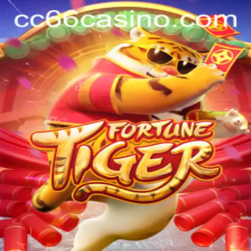 FortuneTiger: Unleashing the Power of Luck and Strategy